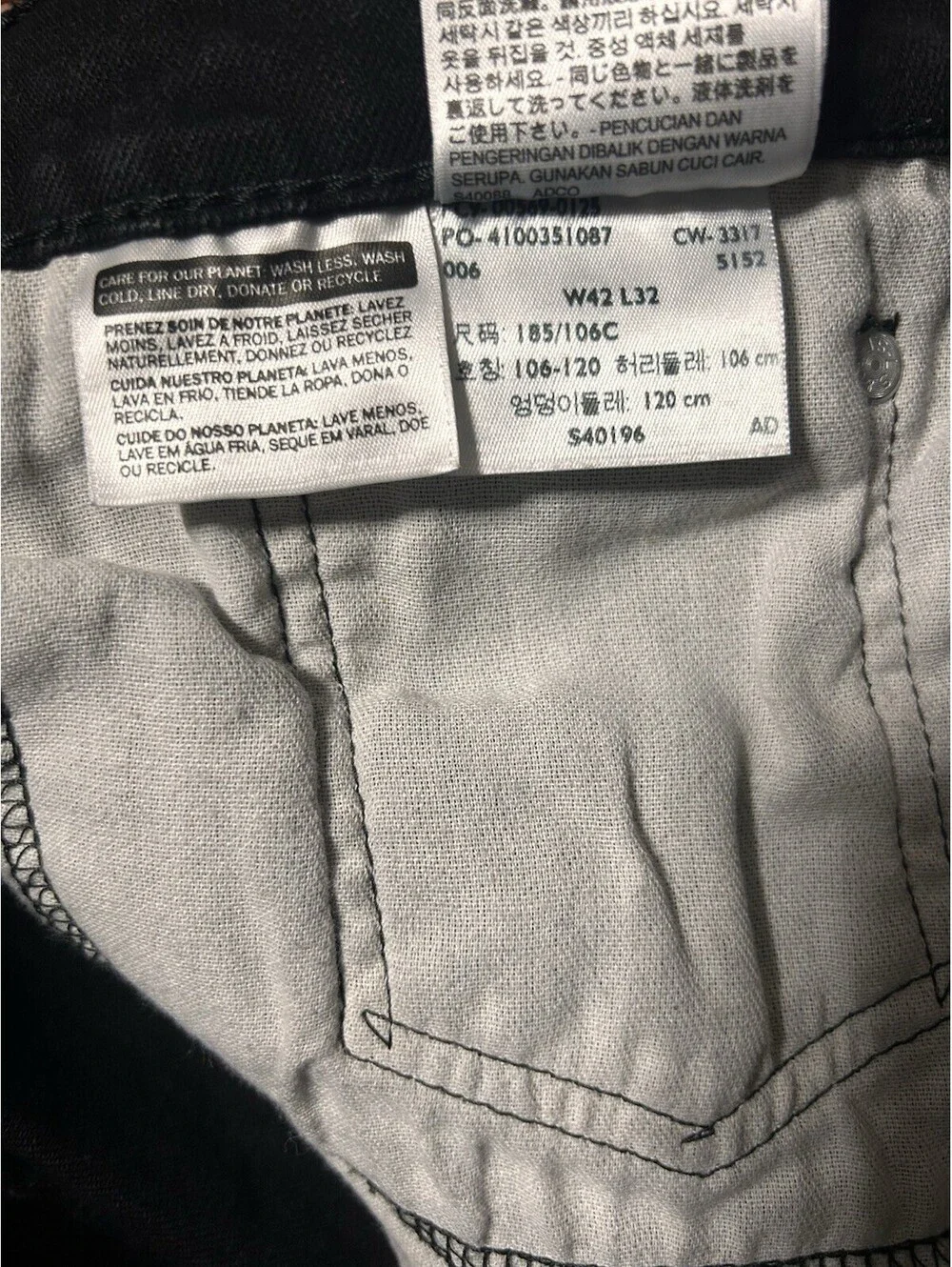 Levis welcome my